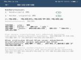 Ӣﵥ׿ v2.0.0