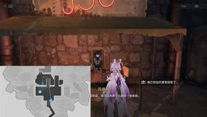 崩壞星穹鐵道舊武器試驗場收集攻略 舊武器試驗場收集物品有哪些圖片5