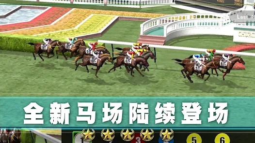 iHorse Racing 2024İ氲׿ͼ2: