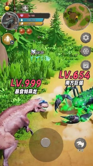 ԰Ϸذ׿棨Dinosaur Land Survival GameͼƬ1