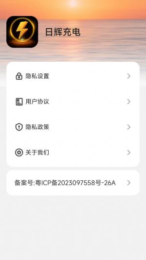 xappD1
