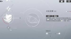 ϵĚUϢƽ񿹠꠴乥 ֿ꠽M]DƬ2