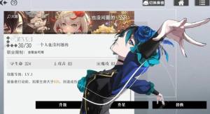 ϵĚUϢƽ񿹠꠴乥 ֿ꠽M]DƬ6