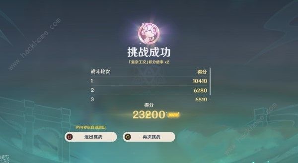 ԭĲ벨ȵô ǿս򷨹ͼƬ4
