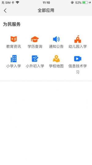 ̫ԭWappD3