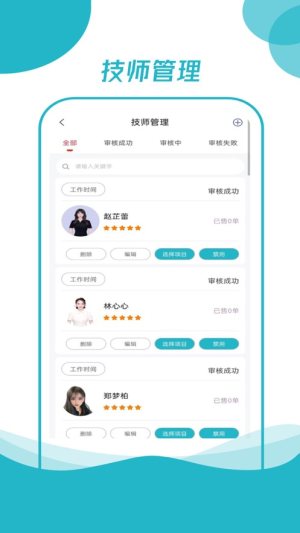 ̼appD3