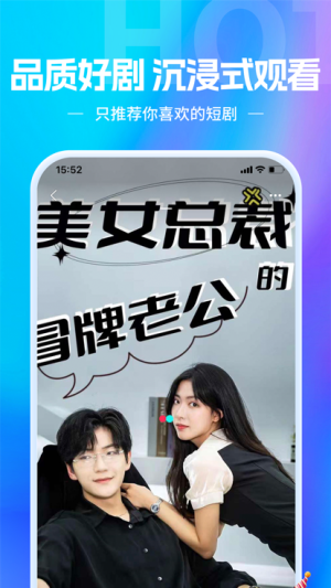 ḡappD2