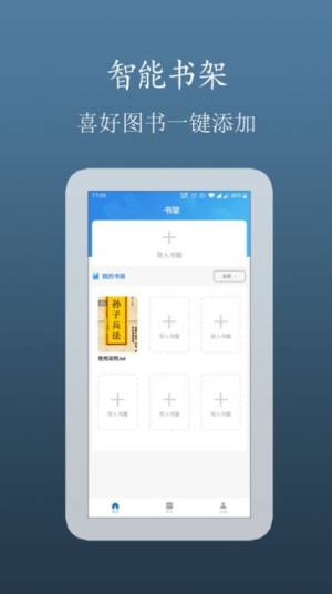 TXTСf׷appD3