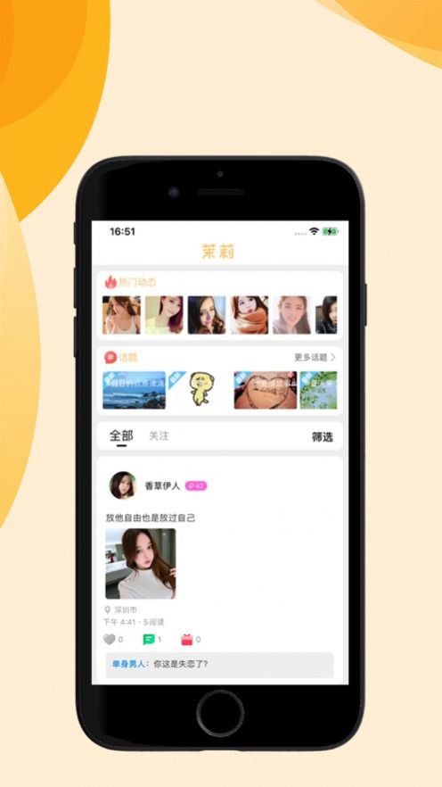 ƽ̨app°dD1:
