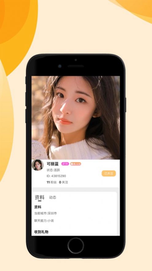 ƽ̨app°dD2:
