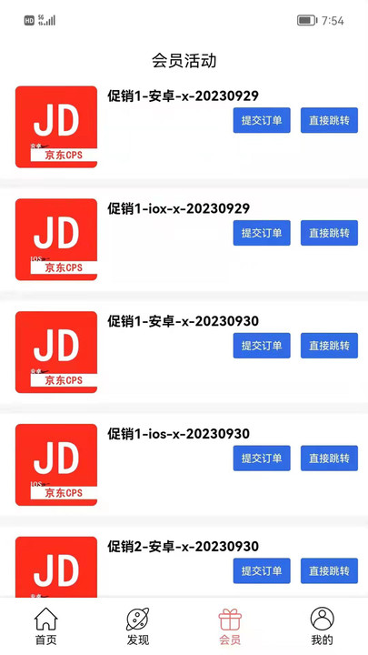 ֹͼ2: