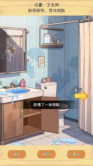 @㤹ՄZ[D1