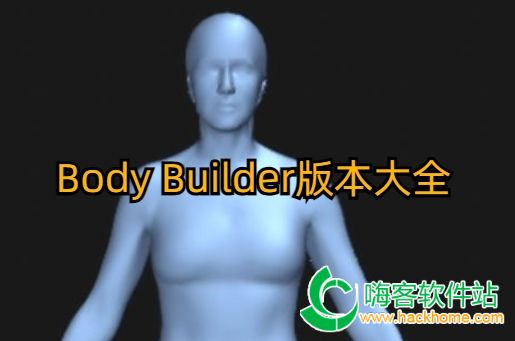 Body Builder汾ȫ