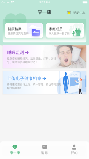 һappD3