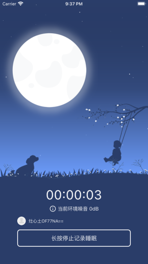 һappD2