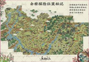 江南百景圖紹興府探險粗金礦開采位置大全 粗金礦開采收集坐標圖圖片1