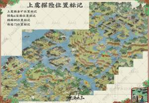 江南百景圖紹興府探險粗金礦開采位置大全 粗金礦開采收集坐標圖圖片4