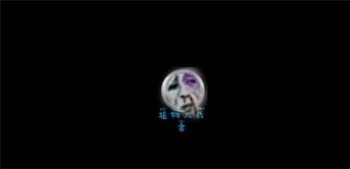 ֲ𽩌[֙CD2:
