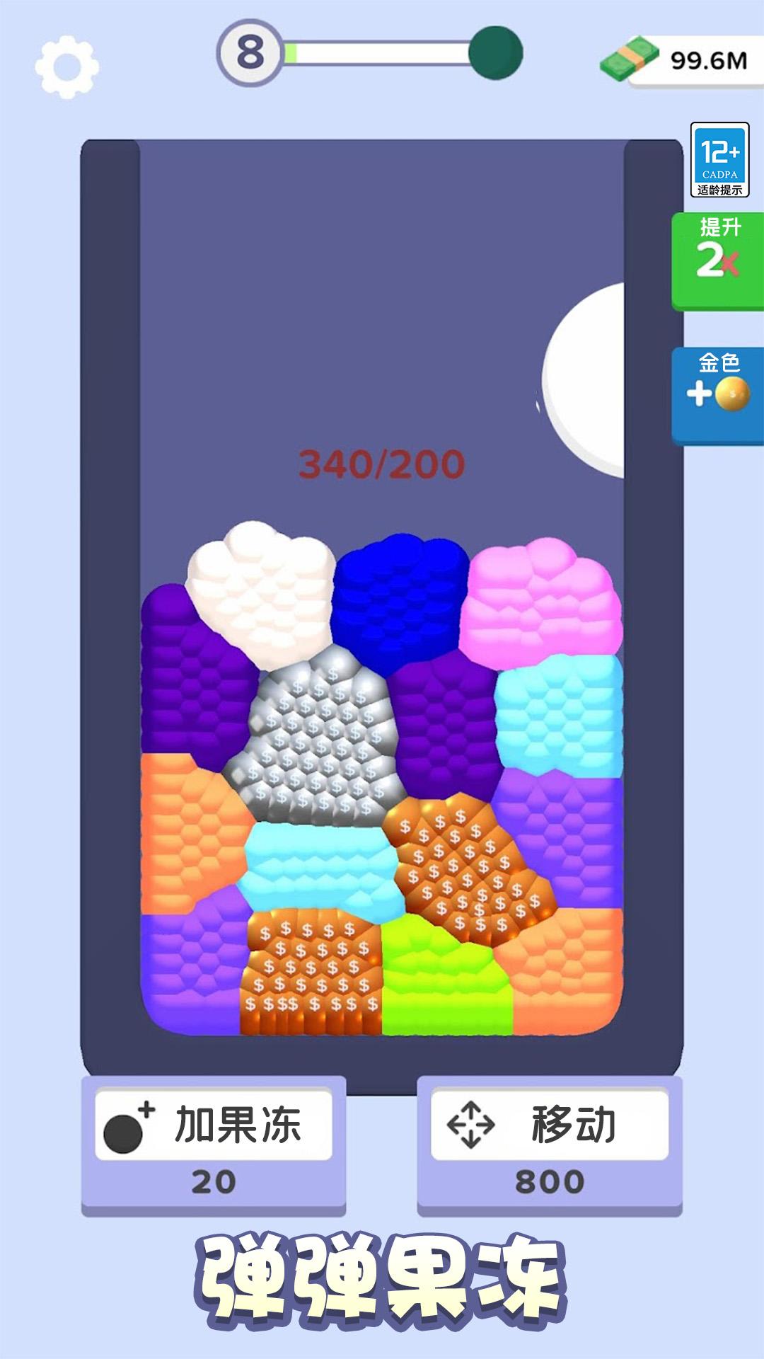 ۺϳɹٷ[dD2: