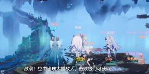 幻塔神機運通活動怎麼玩 神機運通玩法及打法詳解圖片5