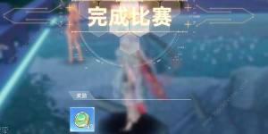 幻塔神機運通活動怎麼玩 神機運通玩法及打法詳解圖片7