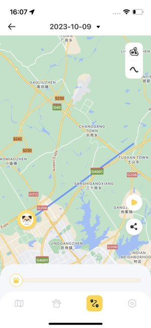 优宠智能猫狗智能查找器app下载图片1