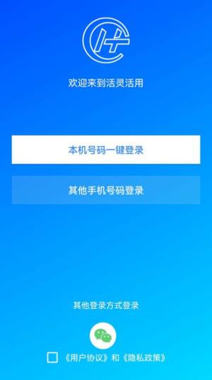 `appD2