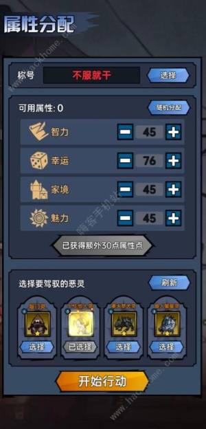 }K[N^ µ͌ͨPԈDƬ1