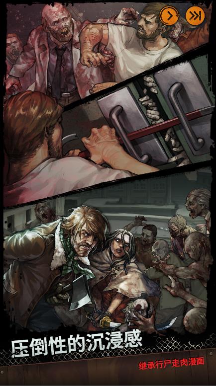 The Walking Dead Match 3 Tales[It֙CD1: