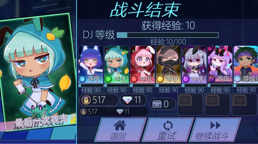 ħǱ簲׿ٷdDƬ1