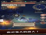 Ұѱʦ¼Ԫιٷ v1.2.0