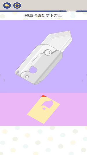 ֹuģM[D1