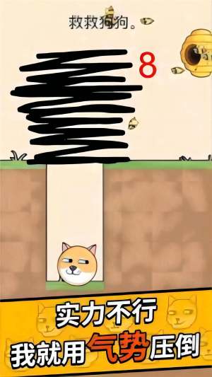 һPС[D3