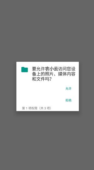 rСappD3