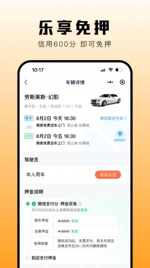 AȳappD2