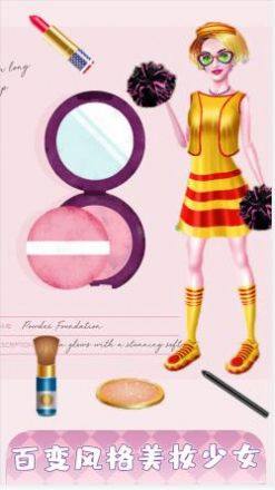 rOӋ·ɳ׿°dDƬ1