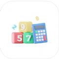 Fast Factor Calculation app