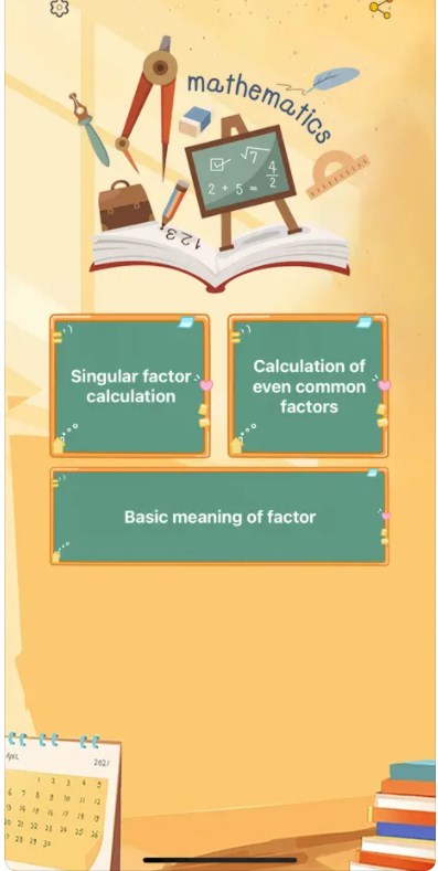 Fast Factor CalculationܛٷD3: