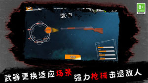 FPS[D3