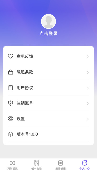 ˢpdD1: