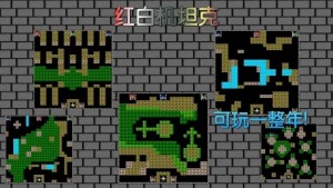 8bitΙC̹˴[D1