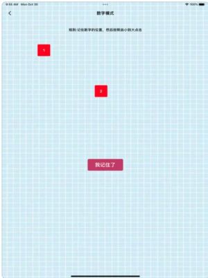 ӛĸӛ呟XappD1
