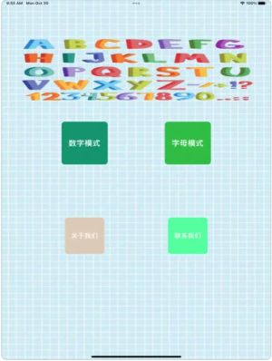 ӛĸӛ呟XappD2