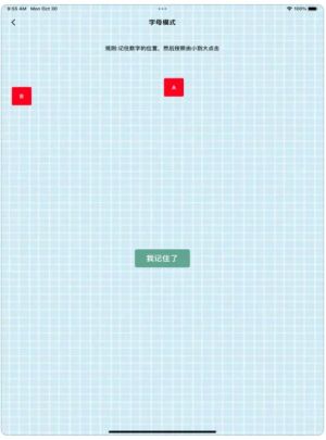 ӛĸӛ呟XappD3