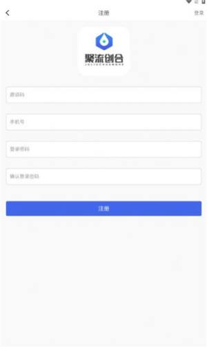appD2
