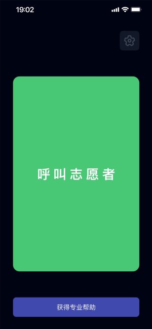 ҕXIappD1