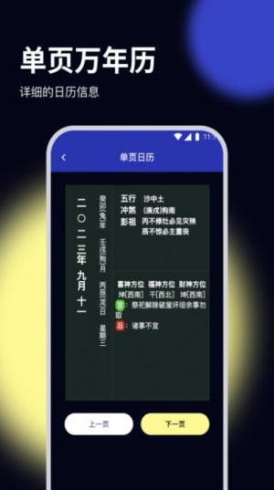 ҃appD3