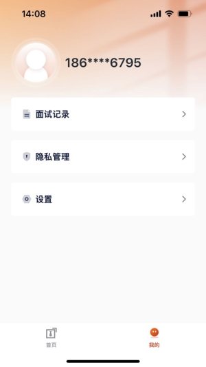 ͘IappD1