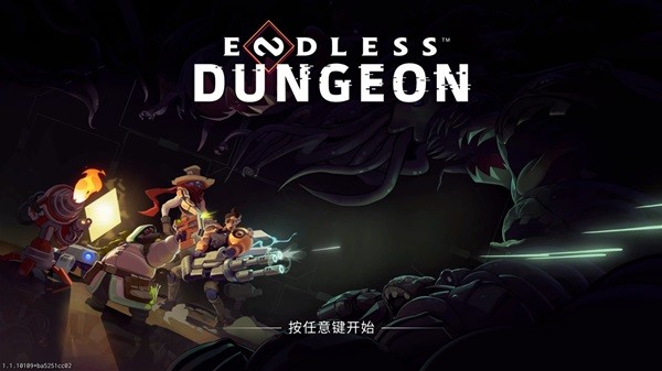 oMDungeon of the ENDLESSԴȫ [淨һ[