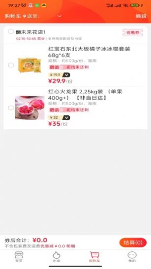 Ȥapp֙CdD3: